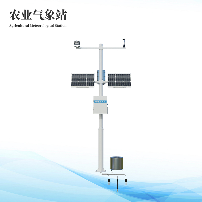 農(nóng)田氣象監(jiān)測站